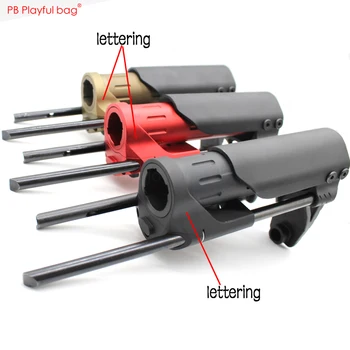 

PB Playful bag Outdoor sports toy water bullet gun PDS upgrade material expansion refit jm9 HK416 TTM AEG PDW after STOCK KD03