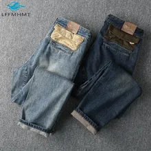 american quality denim brand jeans