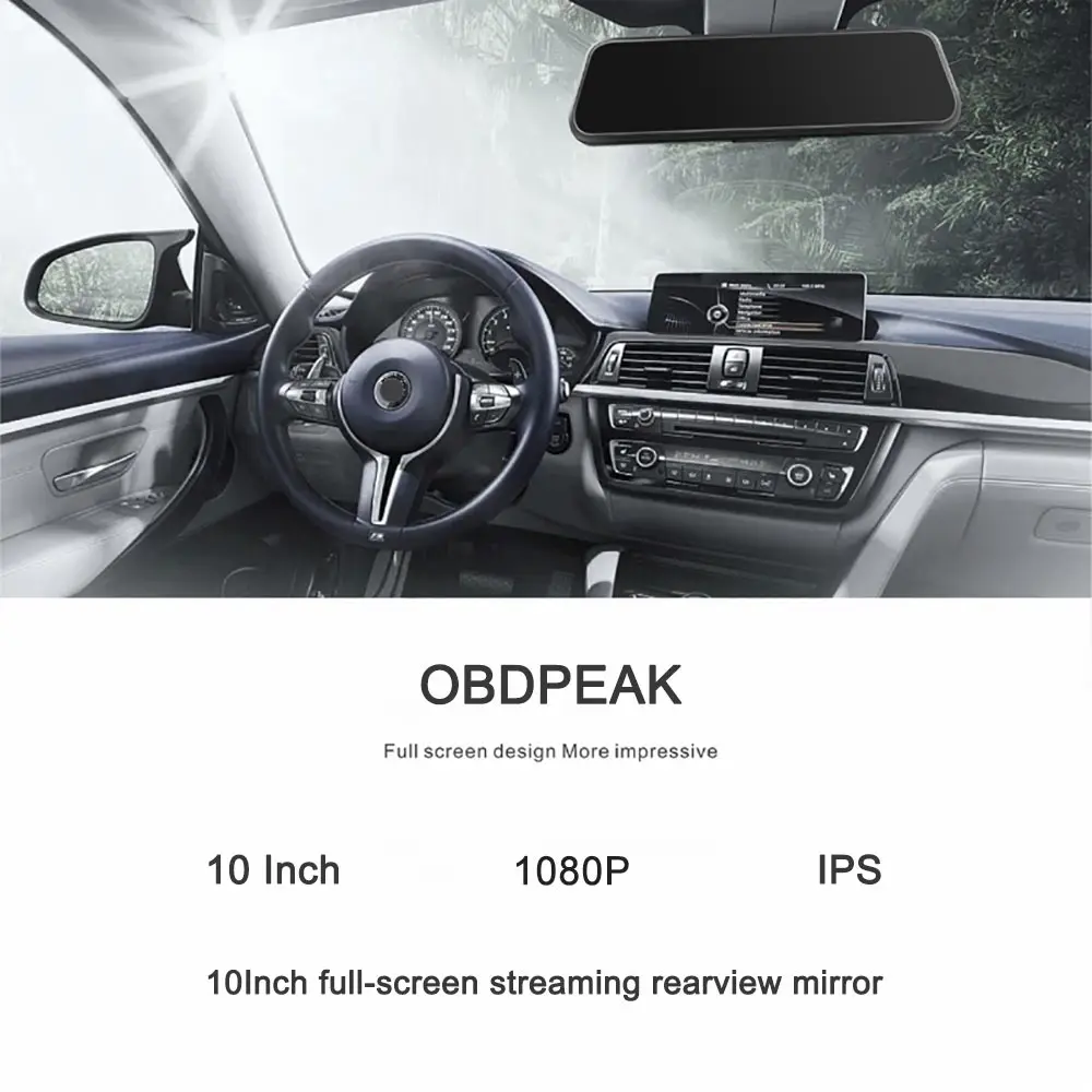 Автомобильный видеорегистратор с сенсорным экраном 10 дюймов 1080P двумя
