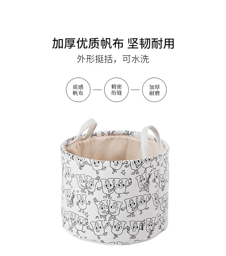 Zuo Dun Judy тканевая сумка для хранения одежды корзина с ручкой корзина для белья папки-органайзеры Бытовая большая крышка