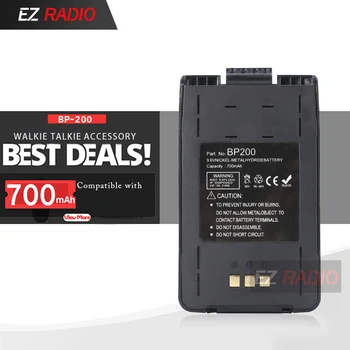 

BP200 Ni-MH Battery Compatible with IC-A5,IC-A23,IC-T8A,IC-T8A-HP,IC-T81A,IC-T81H,HI-BP200 Battery NIMH 700mAh DC7.4V