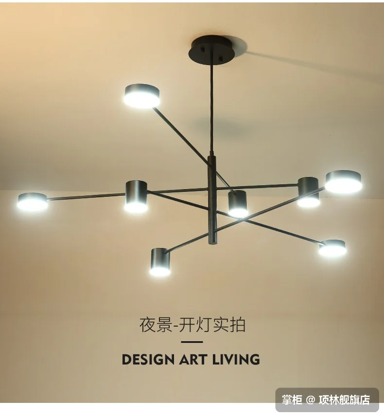 

Nordic living room decor pendant lamps gold black modern led suspension luminaire dining room bedroom Chandelier Light Fixture