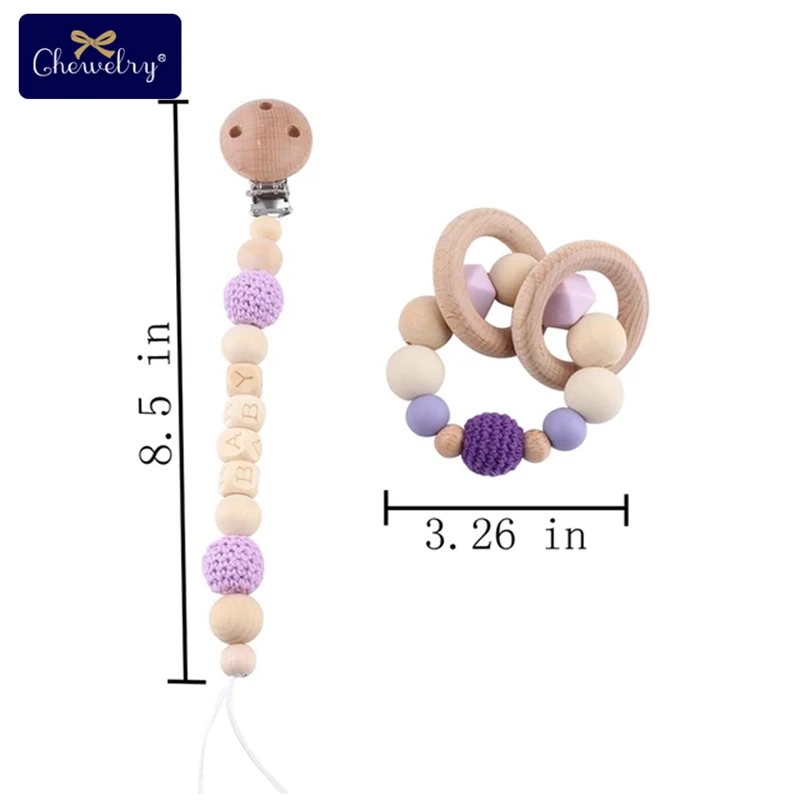 Purple Set 1 Деревянный зубопрорезыватель для детских игр, гимнастическая соска, зажим на цепочке, силиконовые бусины, персонализированная фиксация, фиксатор, детский прорезыватель, сделай сам, для детских колясок, игрушки - Цвет: Purple Set 1