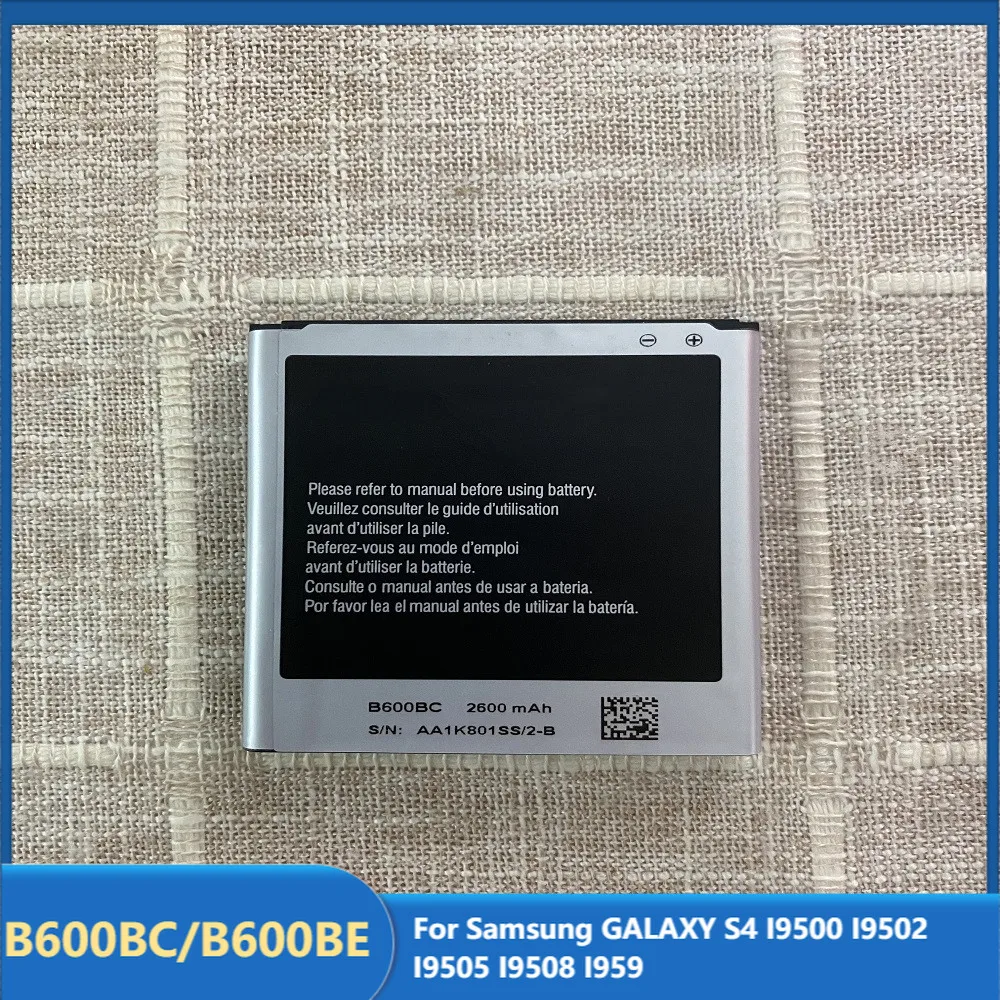 Аккумулятор B600BC для Samsung GALAXY S4 I9500 I9502 I9505 I9508 I959 B600BE B600BU NFC 2600 мА · ч | Мобильные