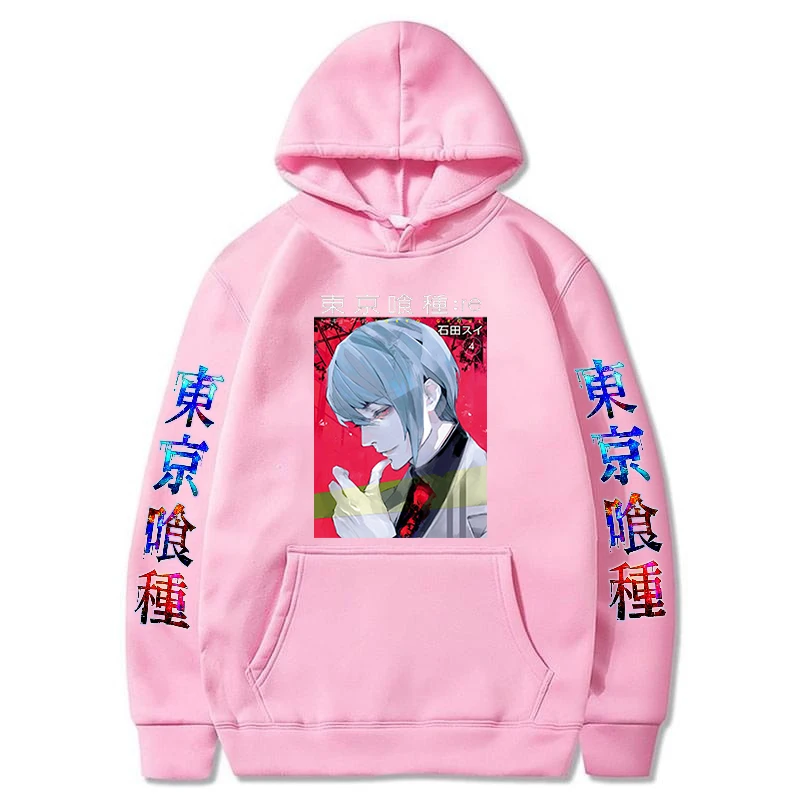 Waliicorners Winter Casual Long Sleeve Sweatshirt Anime Tokyo Ghoul Shuu Tsukiyama Hooodies 10 Hddea115b06584f32b4c7a4e4fdbd02bfU