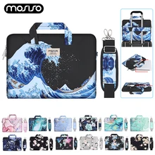 

Laptop Shoulder Bag 13 14 15 6 16 17 17.3 Inches for MacBook Air Pro 2020 2021 M1 Max HP Dell Lenovo Asus Acer Briefcase Sleeve