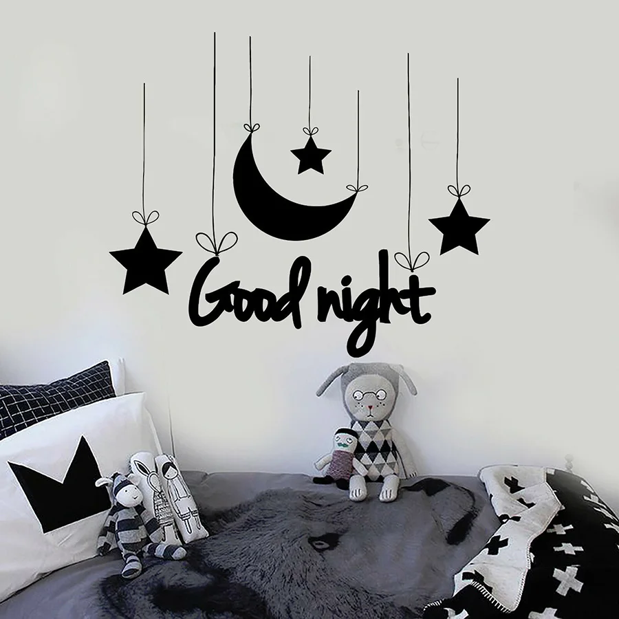 Декор для детской комнаты виниловая наклейка на стену хорошая ночь Наклейка