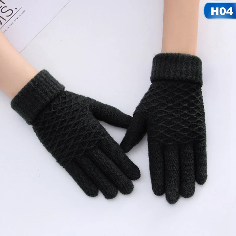 H04 Зимние перчатки для сенсорного экрана, женские, мужские, эластичные, с пятью пальцами, вязанные, Корейская версия, плюс бархат, утолщенные, теплые - Цвет: H04