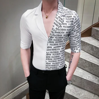

Loldeal Summer Tuxedo Shirt Men High Quality Fashion Patchwork Color Letter Shirts For Men Slim Fit Casual Club Dress Shirts Man