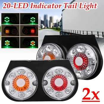 

1x/2x 12V Waterproof 20 LEDs Turn Signal Indicator Stop Tail Lights Rear Reverse Lamp Iron Bracket For Cars Trucks Trailers