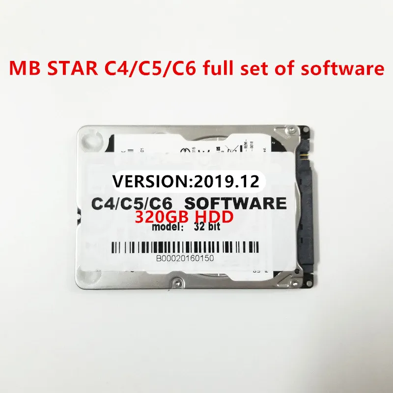 Новейшее комплексное,12 MB STAR C4/C5/C6 полное Программное обеспечение HDD/SSD X-ETRY/d. ts V8.13/v. edamo V5.1.1/d. as/wi. s/