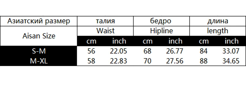 Осенние леггинсы ярких цветов женские тонкие брюки для фитнеса брюки-карандаш флуоресцентные повседневные тонкие эластичные длиной до лодыжки legin WKP350