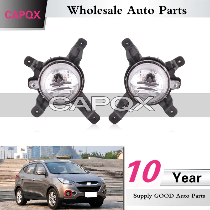  L 92201-2Z000 R 92202-2Z000 (4)