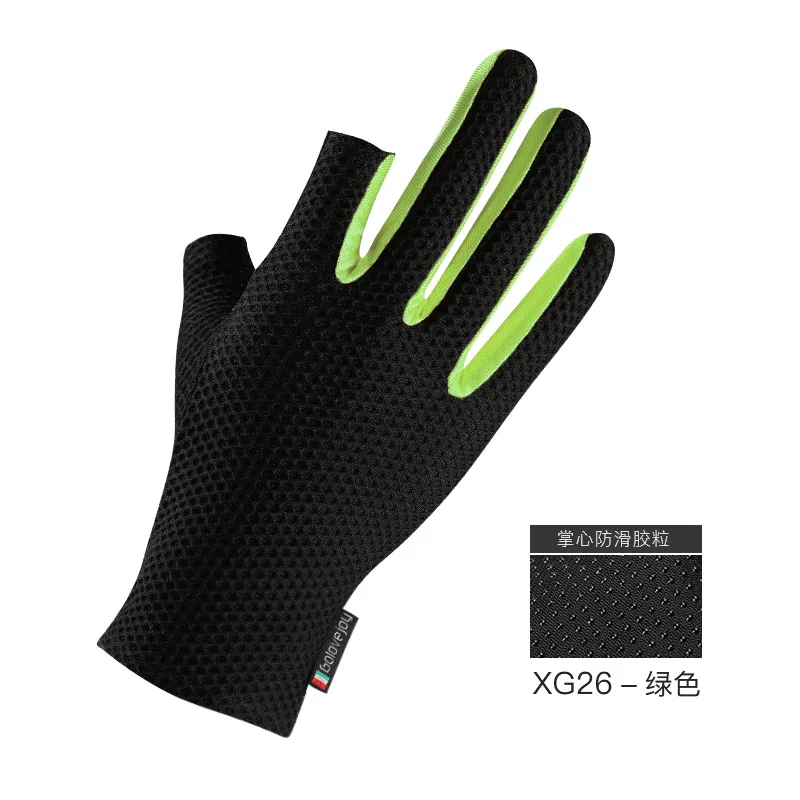 

Two-finger Fishing Sunscreen Gloves Summer Men Women Riding Fishing Cold Feeling High Elastic Breathable Non-slip Gloves