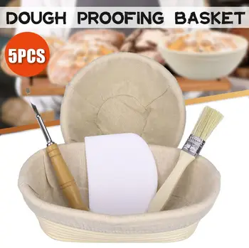 

5Pcs/Set Rattan Woven Bread Round Proofing Basket Fermentation Dough Proofing Bowl Brush Kit For Home Handmade Baking Supplies