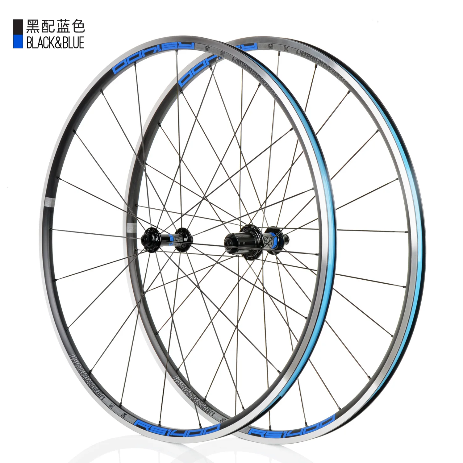 KOOZER RS1400 Road Bike Wheelset 700C Front 2 Rear 4 Bearing 4 claws 48T 21MM Rim Flat spoke Wheels Ultra light Bicycle wheel