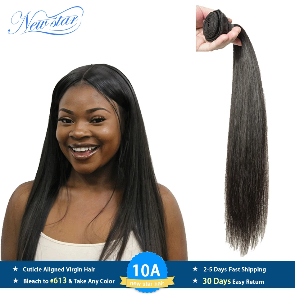 Пряди волос малайзийские прямые необработанные натуральные 1/3/4 шт.|hair weave|human hair one