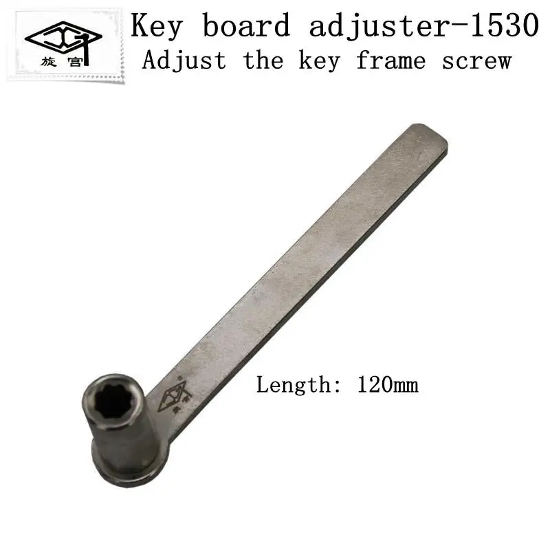Piano Tuning Repair Tool Keyboard Renovation Key Frame Screw Adjusting Wrench