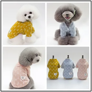 

Autumn and Winter Pet Products Pet Clothes Leisure Simple Dog Hoodies Cartoon Clothes Cat Cute Clothes Small Cardigan Hoodies