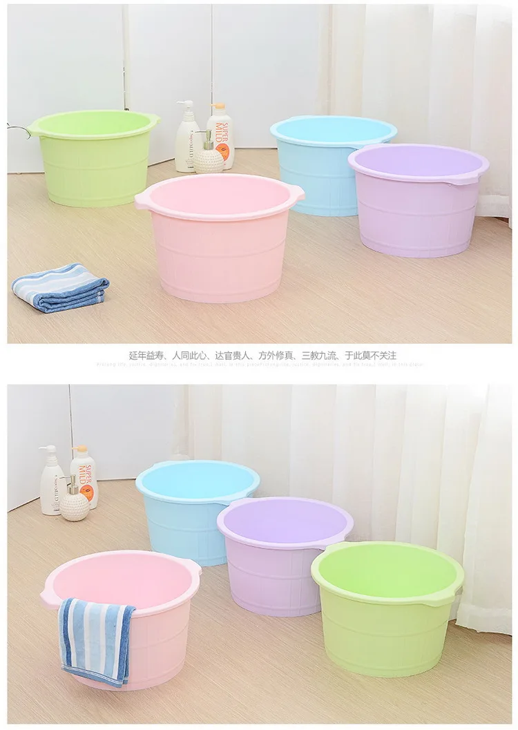 Rococo Foot Bath Bucket Plastic Thick Deep Feet-washing Basin Winter Wash Foot Basin Household with Massage Point Foot Barrel Wh