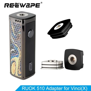 

Electronic Cigarette Adapter REEWAPE 510 Adapter for VOOPOO VINCI / VINCI X for RPM RTA Vape Tank Connector 510 Vape Accessories
