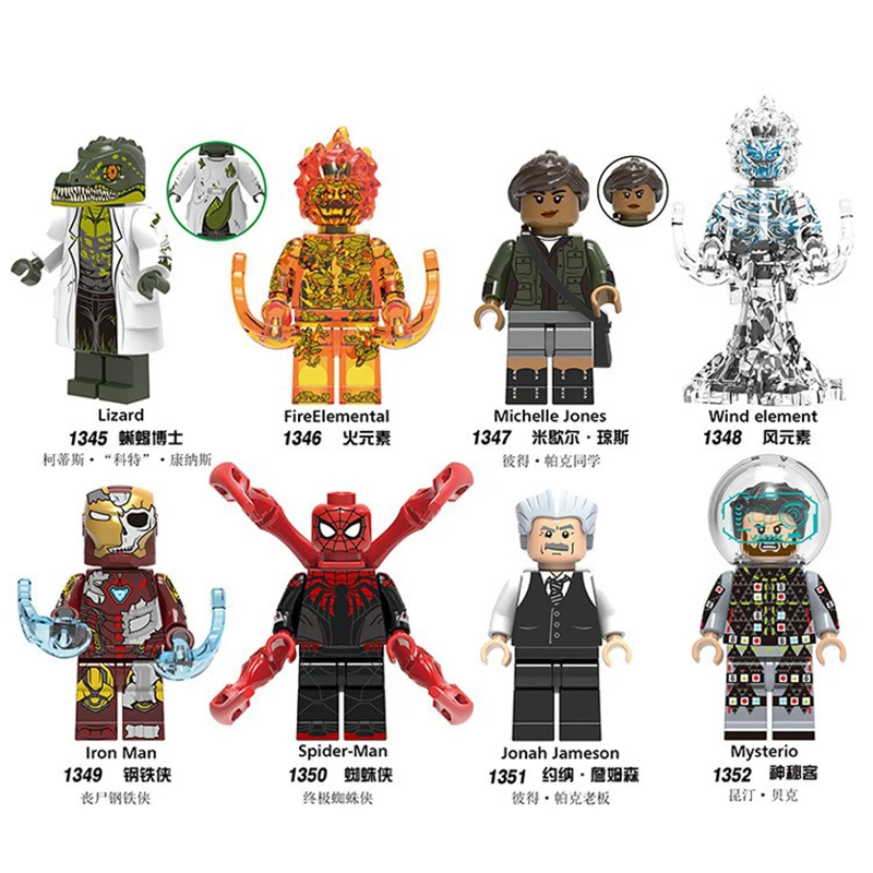 Супер герой ящерица огонь элементарные совместимые фигурки Mysterio Строительные