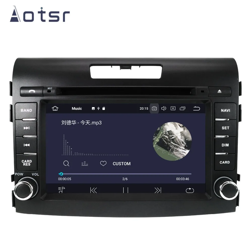 DSP Android 9,1 gps автомобильный dvd плеер с навигацией плеер для Honda 2012- автомобильное Стерео Радио мультимедийный плеер головное записывающее устройство