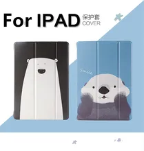 Прекрасный тонкий чехол для iPad 10,2 2019 Air 2 Air 1, чехол 2018 9,7 2017, Жесткий Чехол из искусственной кожи для iPad Mini 5 4 3 2 1 ipad 2 3 4(China)