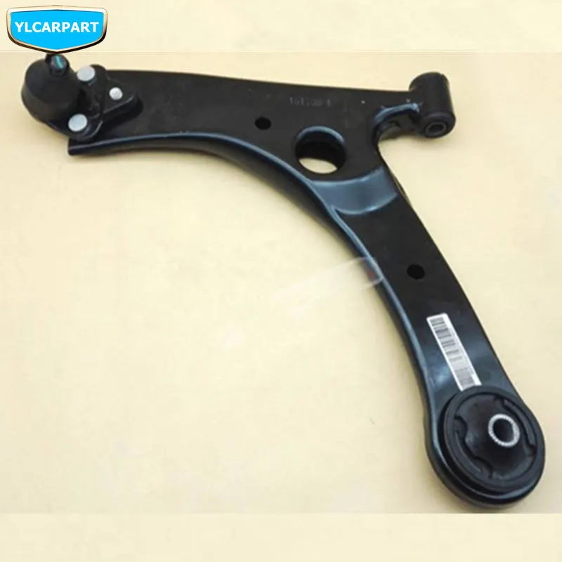 

For Geely SC7,Prestige,SL,FC,Vision,Car front low controll arm