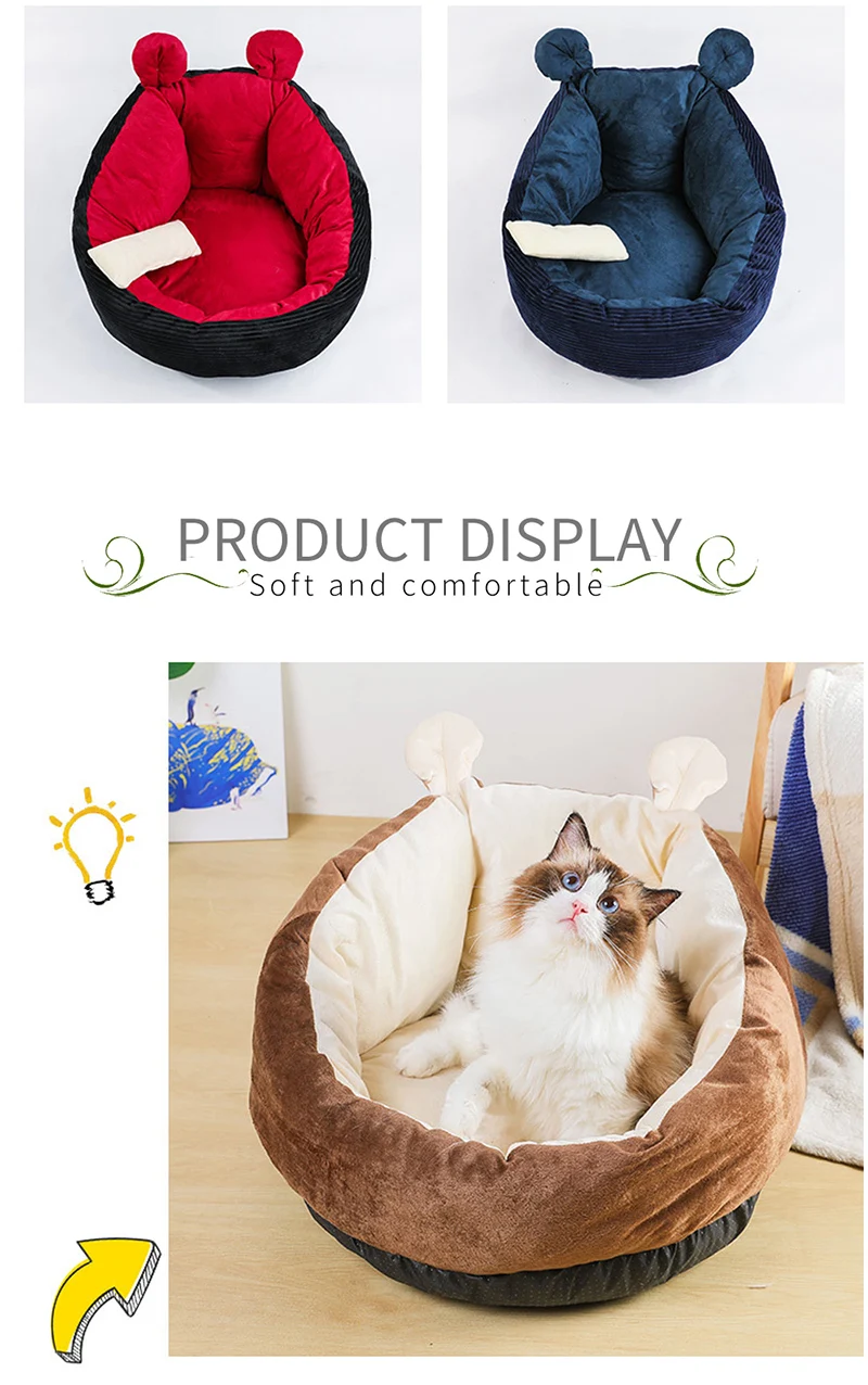 Pet мягкий лежак для кошек круглое спальное место для питомца для кошек милые и удобные Самонагревающиеся плюшевые успокаивающие кошки кровать моющаяся Лежанка для питомца