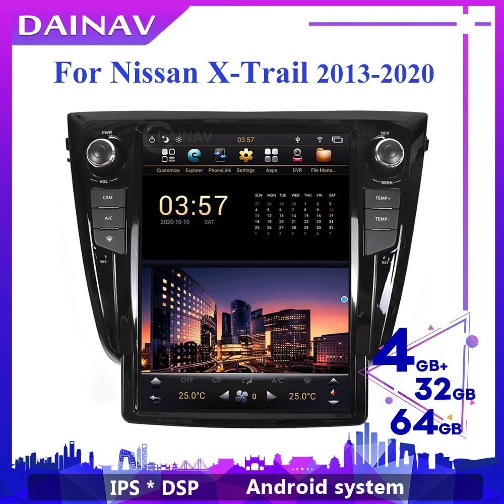 PX6 Vertical Screen Car Stereo Multimedia Player GPS Navigation For