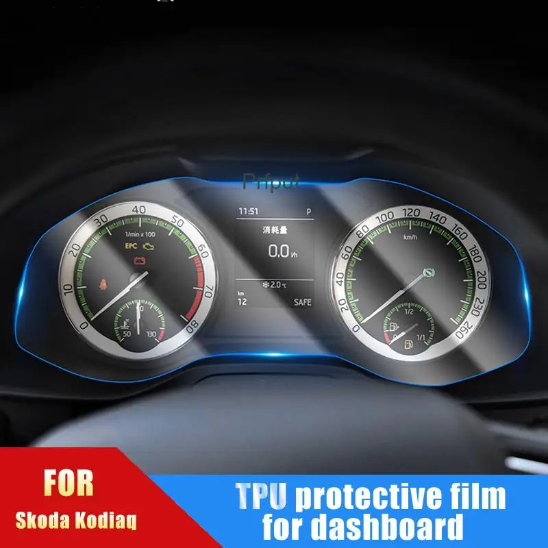 Автомобильная внутренняя панель приборов мембрана ТПУ Защитная пленка для
