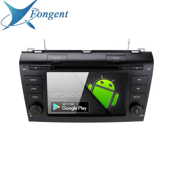 

IPS Android DSP Unit RDS DVD Player GPS Navi Stereo 2 din Radio for MAZDA3 MAZDA 3 2004 2005 2006 2007 2008 2009 Multimedia PC