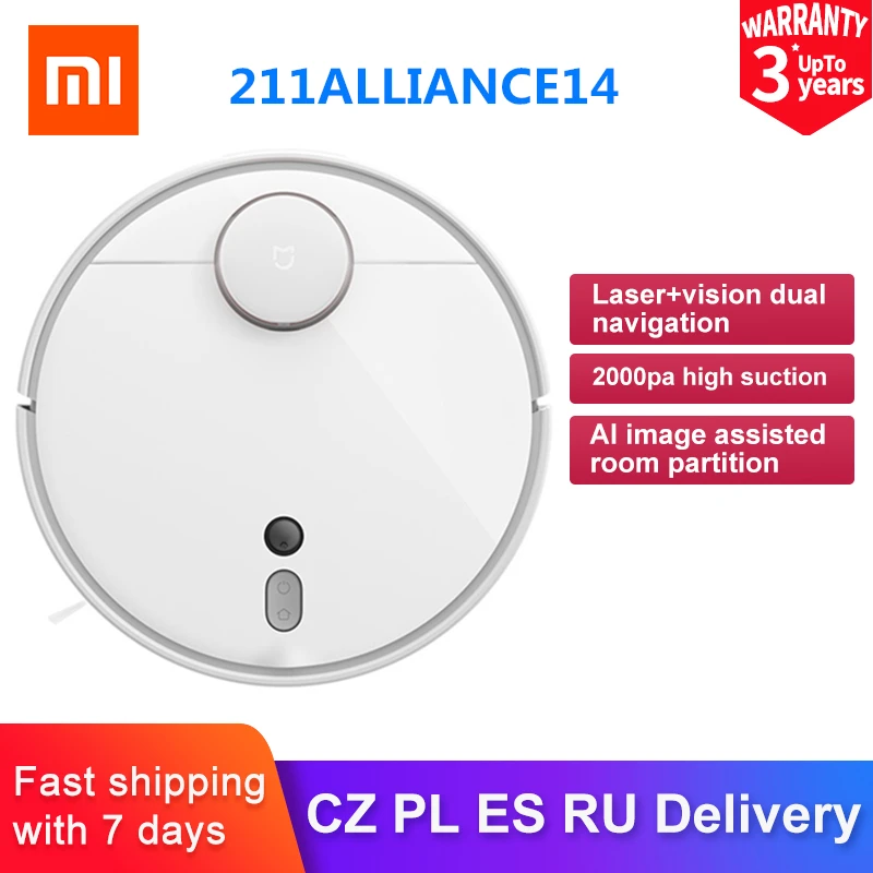 Робот пылесос Xiaomi Mijia Mi 1S 2 автоматический циклонный с функцией сухой уборки и