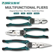 

AMR 3Pcs Pliers Set 5 in 1 Multifunctional Wire Stripper Crimper Cutter Long Nose Pliers Diagonal Side Cutting Pliers
