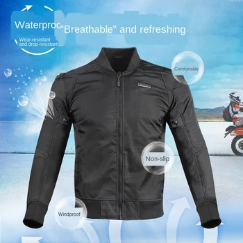 

GS SPEED motorcycle riding clothing spring, summer and autumn shoulder titanium alloy anti-fall breathable racing clothing