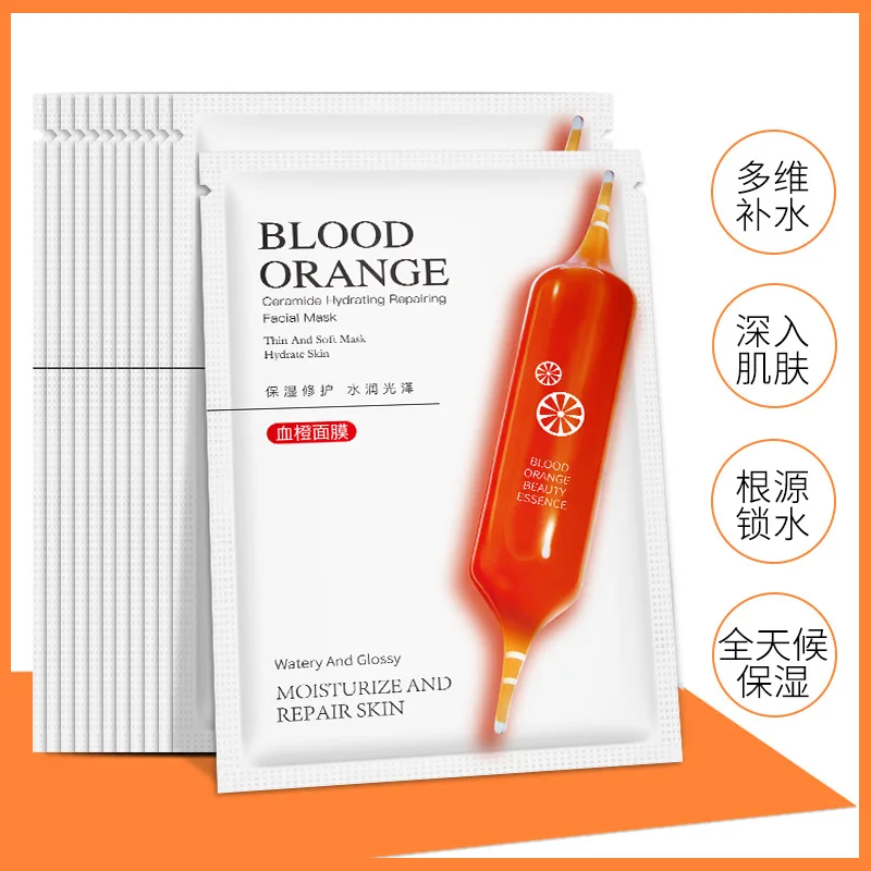 

Hankey Blood Orange Facial Mask Moisturizing and Shrinking Pore Little Red Needle Blood Orange Essence Mask a box of 10 pieces