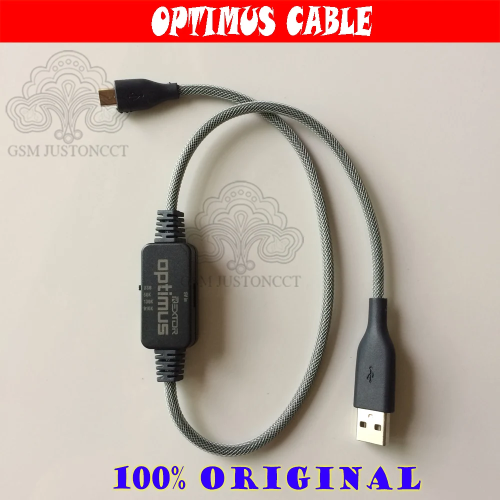 optimus cable 