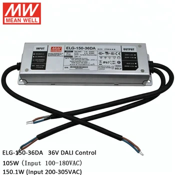 

MEAN WELL ELG-150-36DA 150W 36V Dali LED Driver 110V/220V AC to 36V DC 4.17A 150W DALI control IP67 waterproof LED Power Supply