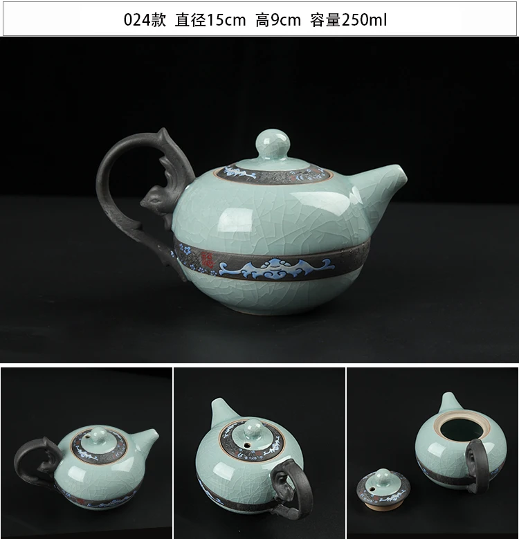 Керамический чайник Longquan для печи, маленький Одноместный чайник, чайник для кунг-фу, чайник с каладоном, Geyao, ледяная трещина, чайник ручной работы