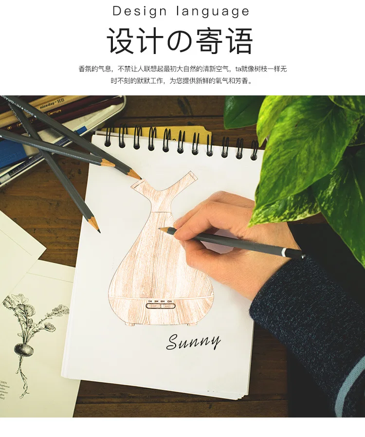New Style Creative Branch Wood Grain Aroma Diffuser Mini Air Purification Expansion Incense Smart Humidifier Household Large Cap