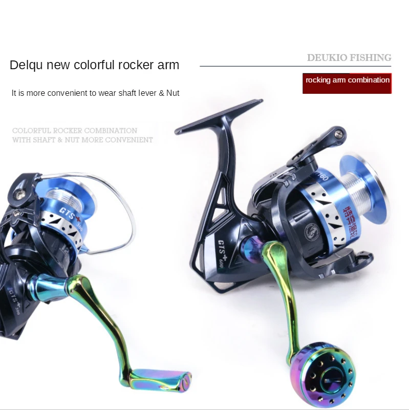 

Fishing Reel Accessories Full Metal Rocker Grip Pill Colorful Hexagonal Plugin Combination Chameleon DIY Modification Handle New
