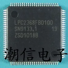 5 шт./лот LPC2368FBD100