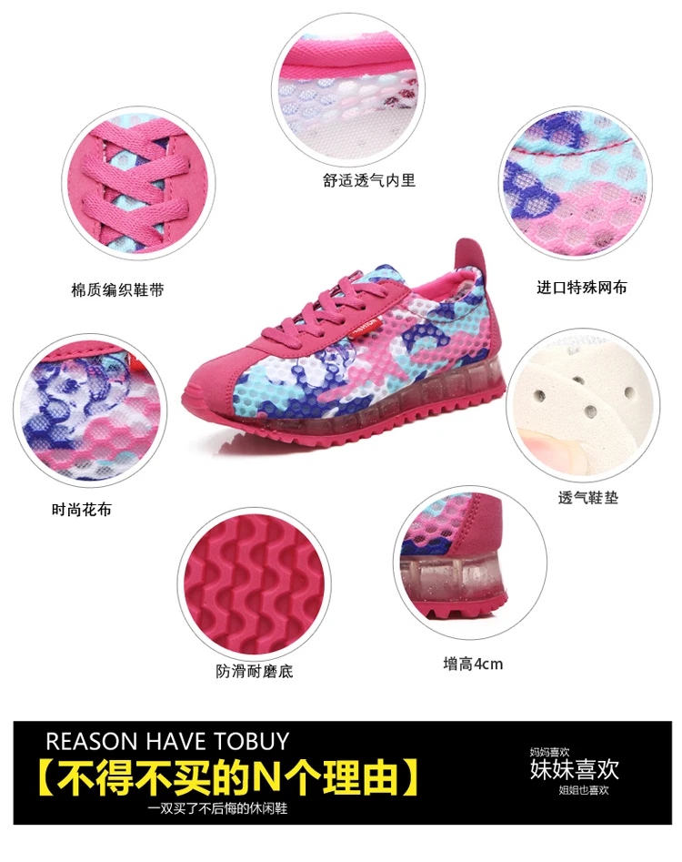 详情_07