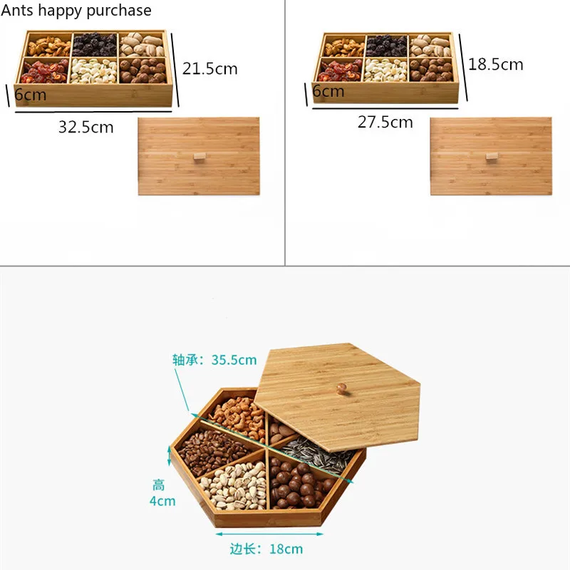 Коробка для хранения сухофруктов перегородка с крышкой гостиная Бытовая сухофрукты тарелка для орехов семена дыни закуски конфеты коробка квадратная коробка для хранения