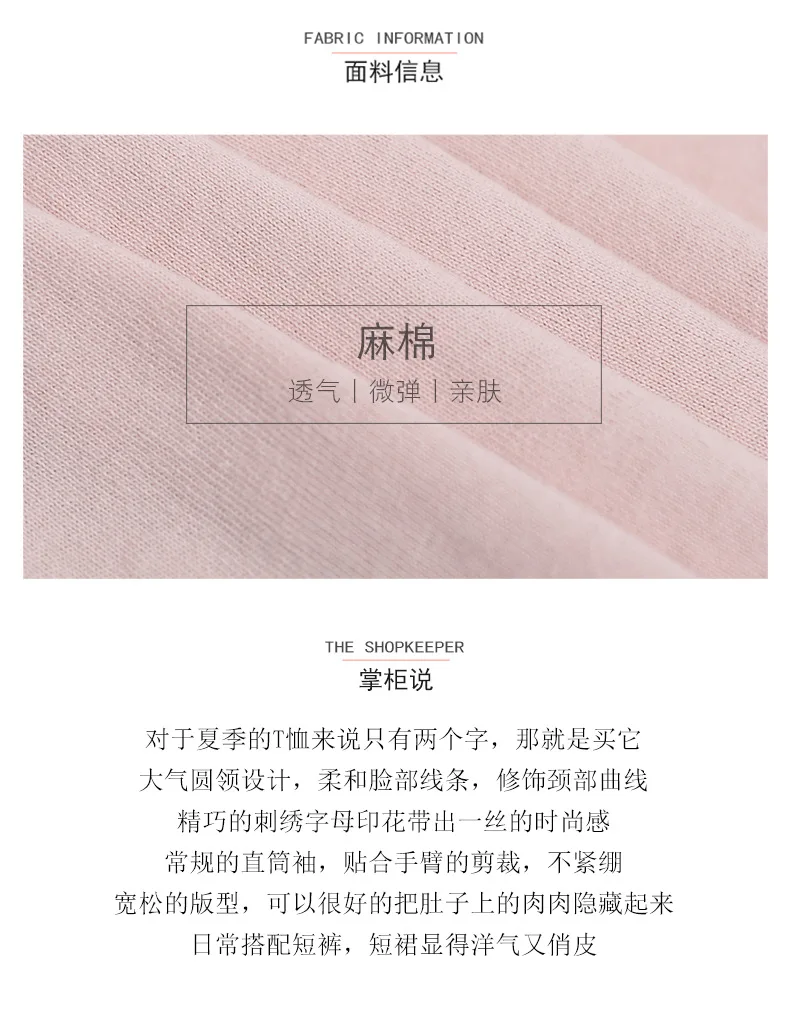 [Xuan chen] летнее Новое Стильное платье большого размера, размер плюс, d Свежая футболка ярких цветов 1802