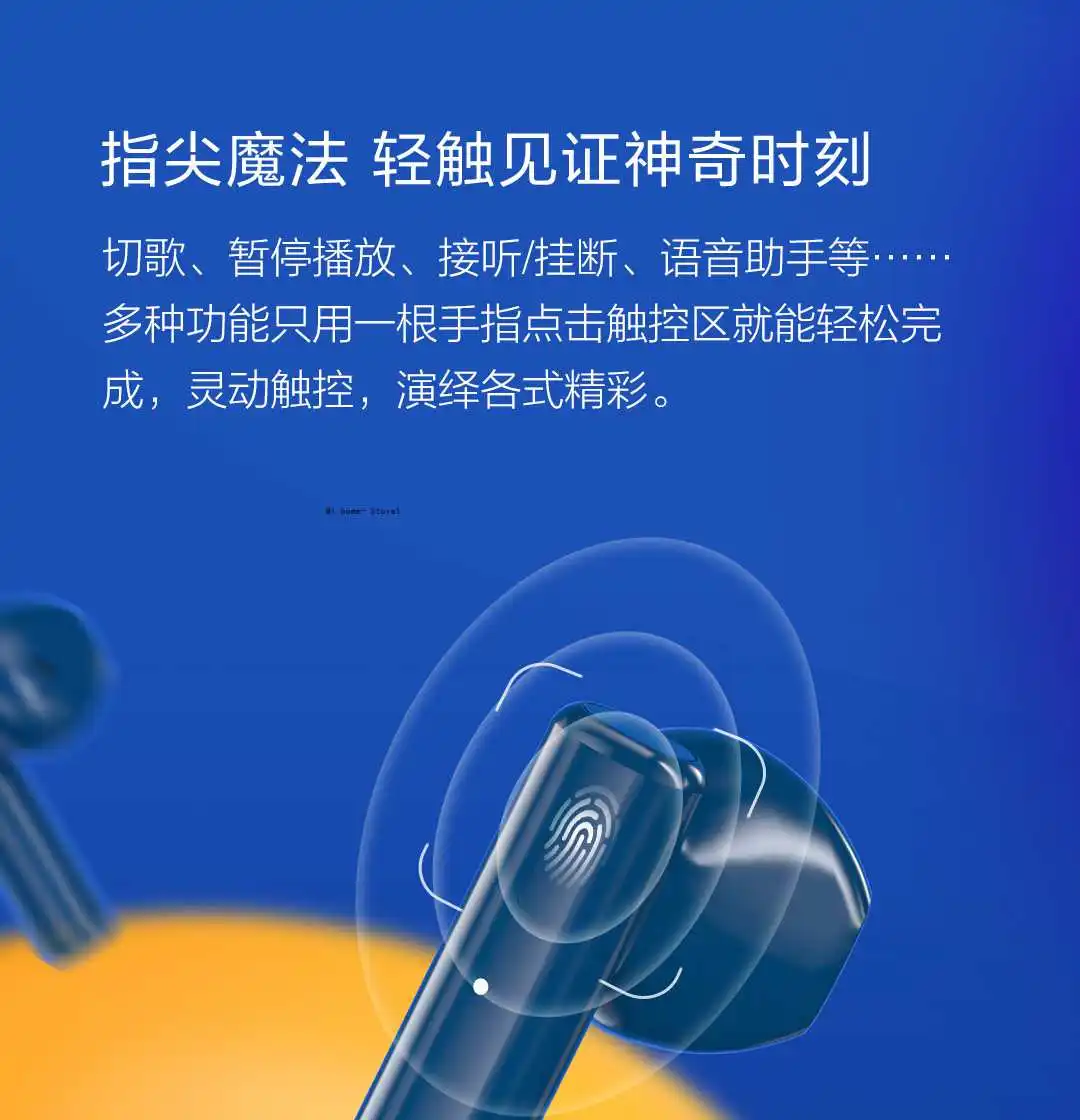 QCY T12S Ture Wireless Stereo Earbuds description image 20