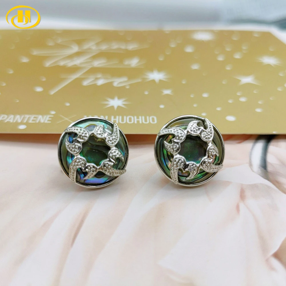 

Hutang 15mm Round Abalone Shell 925 Silver Clip Earrings for Women Genuine Shell Solid 925 Sterling Silver Fine Elegant Jewelry