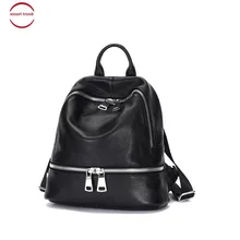 Натуральная кожа женская Баотоу слой воловья кожа оба плеча посылка женский рюкзак кожаная сумка студенческая Женская посылка