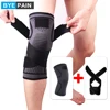 1Pcs Compression Knee Brace Support Non-slip Knee Sleeves Protector with Pressure Strap for Joint Pain Relief Injury Recovery 1